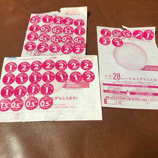 ヤマザキパンまつりシール