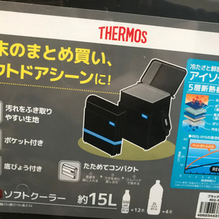 サーモス　ソフトクーラーボックス　新品の画像