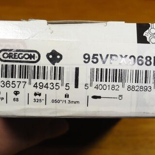 ②　OREGON 95VPX068EJ 　箱入り　未使用