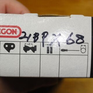 ★箱入り　未使用　OREGON 21BPX68　
