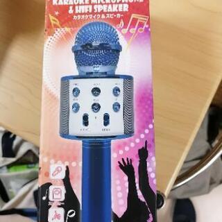 お一人様カラオケ🎤の画像