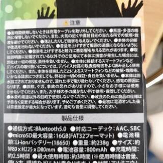 お一人様カラオケ🎤の画像
