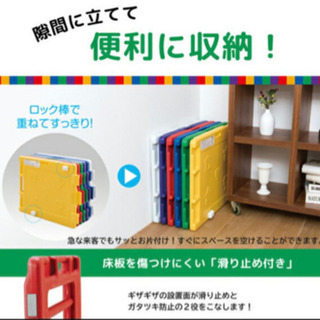 日本育児　ベビーゲートの画像