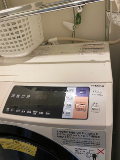 ☆日立ドラム式洗濯機☆BD-SV110AR☆5年保証☆