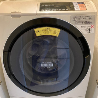 ☆日立ドラム式洗濯機☆BD-SV110AR☆5年保証☆
