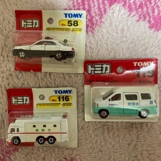 トミカ　ミニカー2