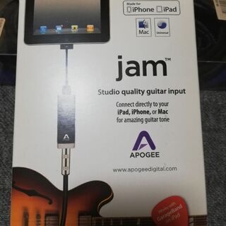 Jam  appガレージバンド用