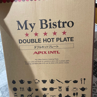 マイビストロホットプレートの画像