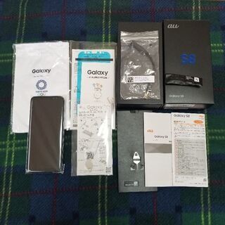 【新品】au Galaxy S8 SIMロックフリー