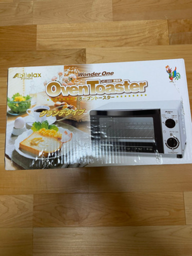 新品未使用！オーブントースターその2