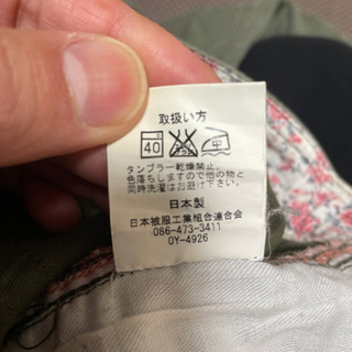 【古着】レディース BettySmith ストレッチパンツ Mサイズの画像