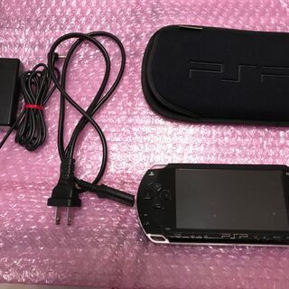 PSP-1000本体