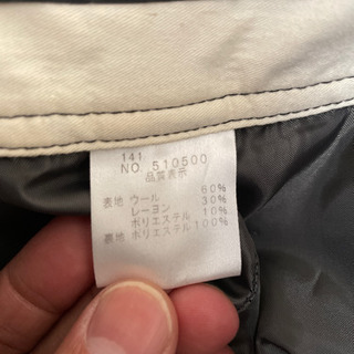 【古着】レディース ナイスクラップ NICE CLAUP ガチョウパンツMサイズ?の画像