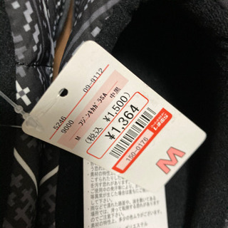サンダルの画像