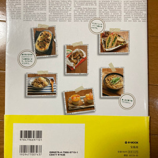 syunkonカフェごはんの画像