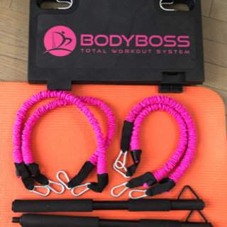 BODYBOSS ボディーボス