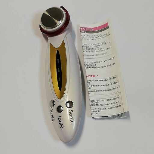 ★ソニック美顔器 ハンディタイプ 超音波 イオン