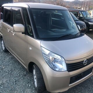 日産　ルークス　G　車検２年付き！　中古車！
