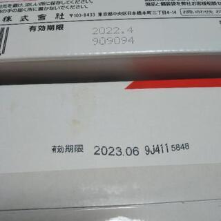 ☆新品☆　衣類に貼るカイロ　８０個の画像