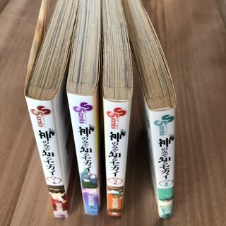 神のみぞ知るセカイ 若木民喜 1～4巻 