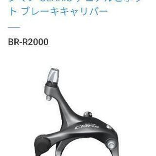 総額6万!整備済!超美品!CANOVERクロスバイク CAC-023 NAIAD 総額6万!整備済!超美品!CANOVERクロスバイク CAC-023 NAIAD