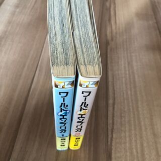 World Embryo 1、2巻