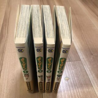 よつばと あずまきよひこ 1～4巻 