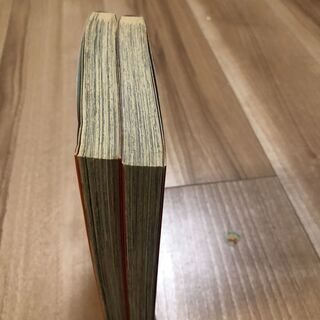 エムゼロ 叶恭弘 1～2巻の画像