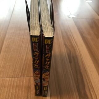 夢幻戦士ヴァリス ZOL 1～2巻