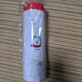 お父さんステンレスタンブラー　250ml　２本セットの画像