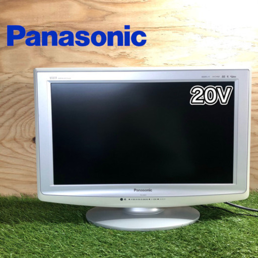 【高画質✨】Panasonic VIERA 液晶テレビ 20型 HDMI搭載✨
