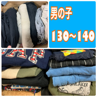【受け渡し決定】男子服💙130〜140 無料◡̈⃝︎⋆︎*