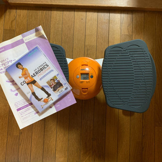 【売れました】ダイエット コアビクサー  ステッパー