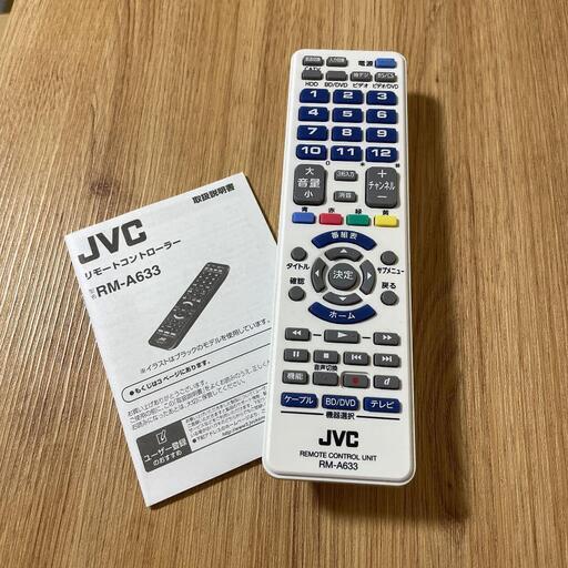 【説明書有】らくらく多機能リモコン JVCケンウッド RM-A633-W