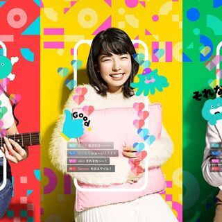 激レアバイト★話題のライブ配信者(ライバー)募集