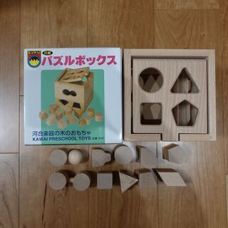 河合楽器　抗菌パズルボックスの画像