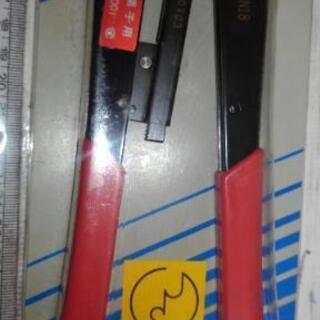 泉精器(マクセルイズミ)　肌端子圧着ペンチ　1.25～8.0の画像