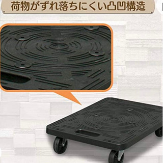 平台車 小型 ミニ台車 ブラック プラスチックの画像