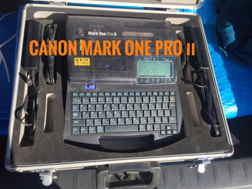 マークチューブプリンター