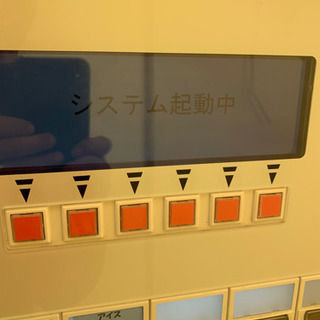 券売機　BTーJ210 2台