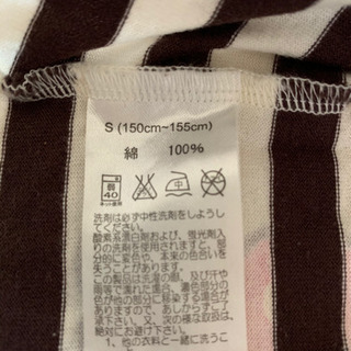 美品★グラグラ　トップスの画像