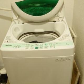 東芝 AW-505(W) 5kg