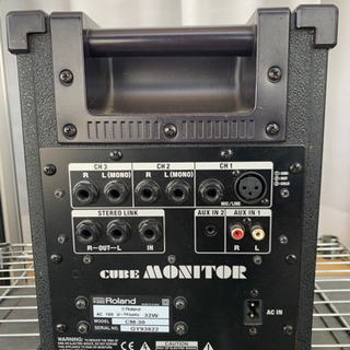 ローランド　Roland CM-30 モニター　スピーカー　ジャンク