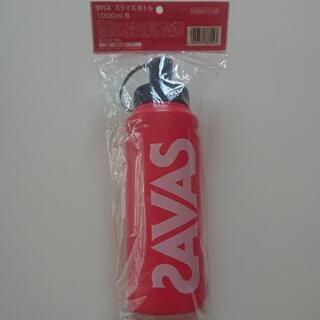 SAVAS スクイーズボトル(1000ml)の画像