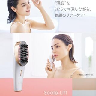 ミーゼ　スカルプリフト