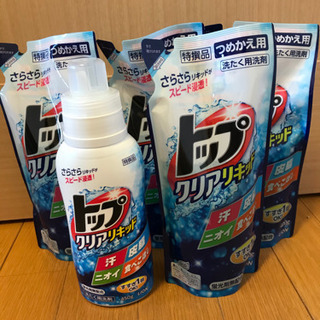 洗濯用洗剤　トップクリアリキッド 詰め替えの画像