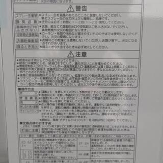 コロナ 石油ファンヒーター [やや難アリ]の画像