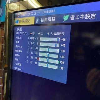 SHARP AQUOS シャープ アクオス LC-26E8 26型液晶テレビ B-CASカード・フロアースタンド（シャープ AN-110FS1）付【東京 直接お引取歓迎】の画像