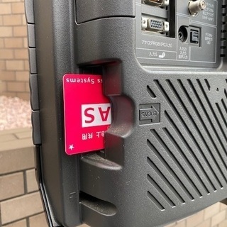 SHARP AQUOS シャープ アクオス LC-26E8 26型液晶テレビ B-CASカード・フロアースタンド（シャープ AN-110FS1）付【東京 直接お引取歓迎】の画像
