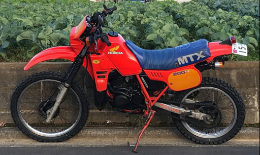 2stオフロード MTX200R